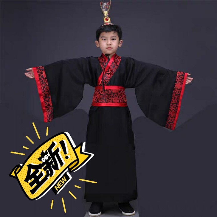儿童古装汉服男童表演服装书童战国秦汉朝丞相...