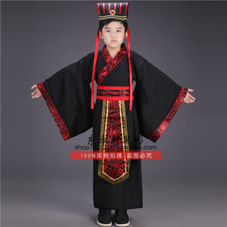 儿童古装汉服男童表演出服装战国秦汉朝丞相大...