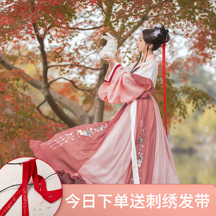 醉雨朵兔莲语汉服女正品原创中国风白菜晋制齐...