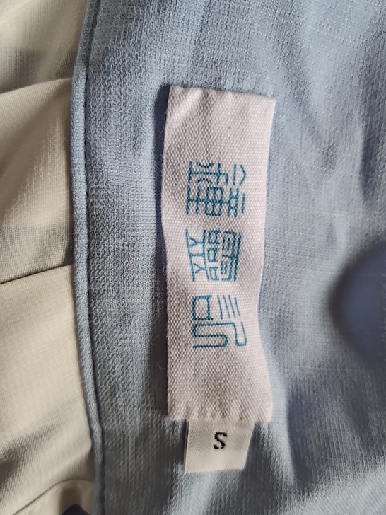 钟灵记鹿鹤鸣，19年入坑，现在退坑了，急出