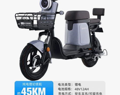 哈啰棒途电动车，21年12月上牌好。锂电池...