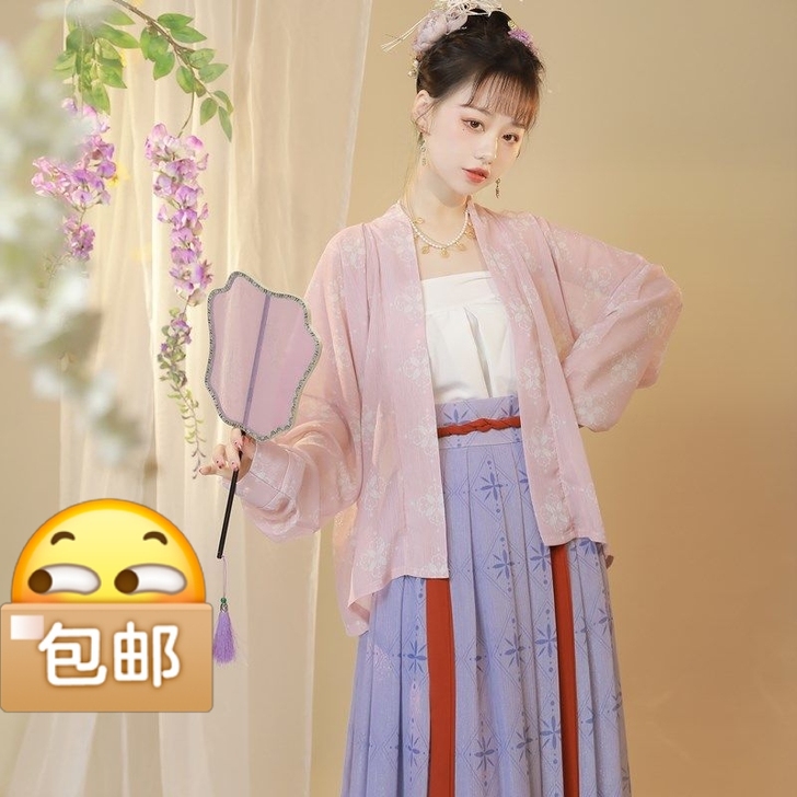【倚梦故里】茗月萱原创汉服女宋制复原款飞机...
