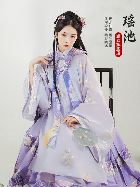 【出/换】耀春瑶池