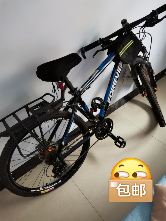 永久牌自行车，八成新搬家转让