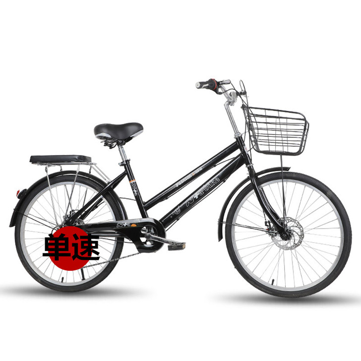 自行车女轻便成人普通代步通勤车22寸24寸...