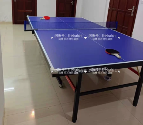 【闲置处理】室内家用可折叠式乒乓球桌标准带...