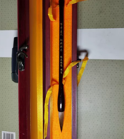 国机集团青岛宏大百年纪念定制狼毫毛笔,极品...