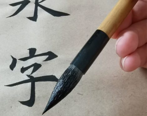 中楷兼毫毛笔狼羊毫初学书法练习笔成人学生