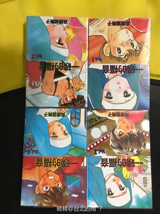 福星小子#一磅的福音。一磅成色全新，印刷清...