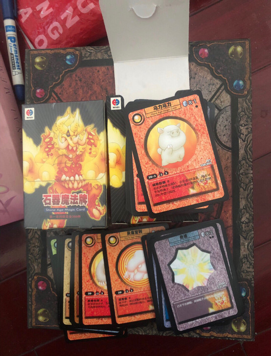 石器魔法牌 石器时代 魔法牌