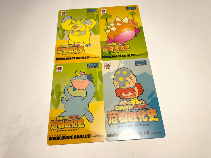 石器时代  宠物进化史 597 611 6...