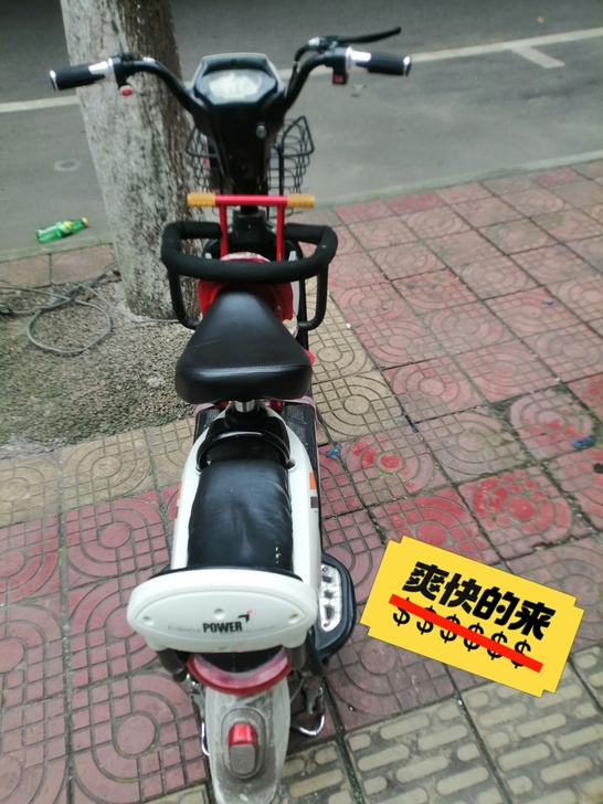 因孩子多这个车子小了坐不到,所以现低价出售...