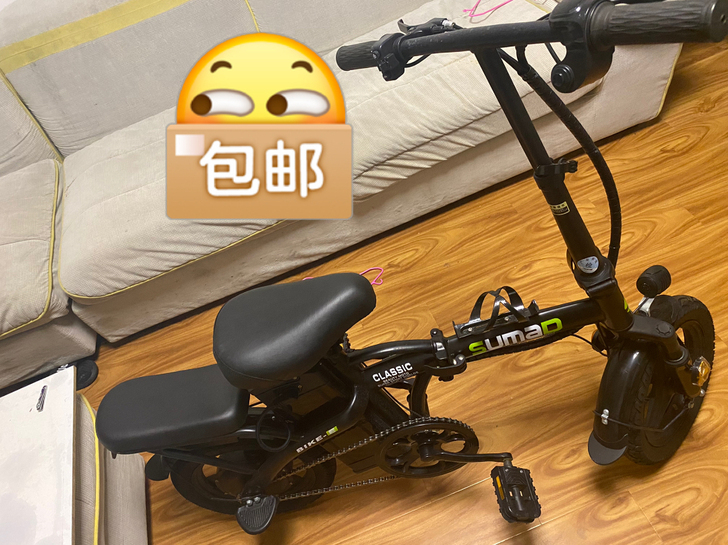 德国名顶折叠电动车小型代驾电动自行车锂电池...