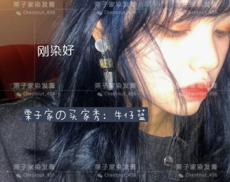 三鑫瑞倪｜染发膏｜买家秀 这些只是一部分哦...