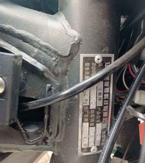 一手摩托。动力强劲，防大蟒蛇款。宝雕n19...