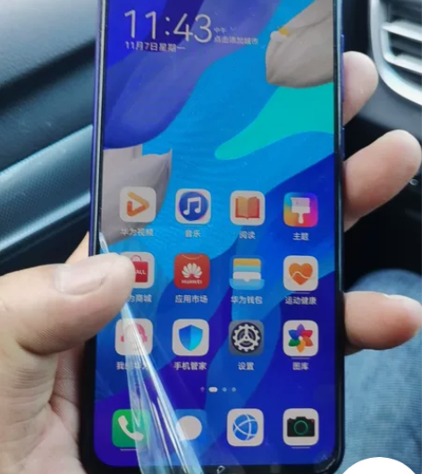 华为nova5 Pro，麒麟980处理器，...