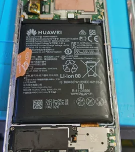 Huawei华为nova7 5G 8+12...
