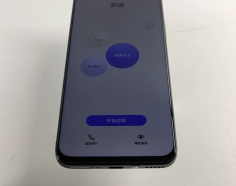 ?9成新 华为 华为nova 8 SE 活...