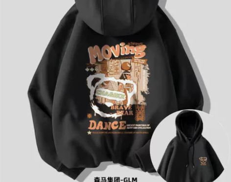 HELLO KOMA美式连帽卫衣男春秋季宽...