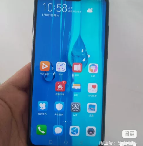 Huawei/华为Huawei/华为高配华...