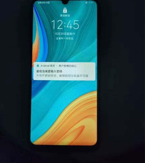 华为畅享10e手机，屏幕失灵其他完好无修电...