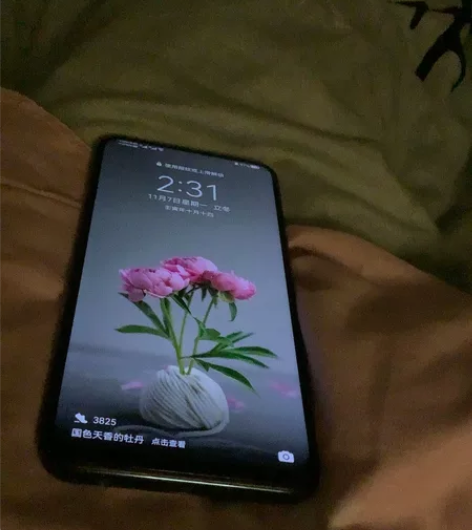 出售一部闲置的华为畅享喜欢可以拍下   售...