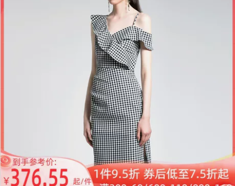 2020新款女装裙子轻熟风气质性感斜肩露肩...