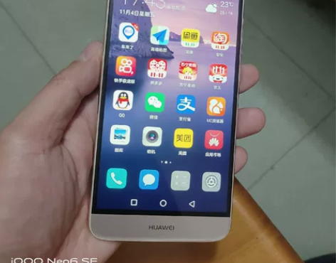 华为麦芒5 4G+64G 只有一些正常的使...