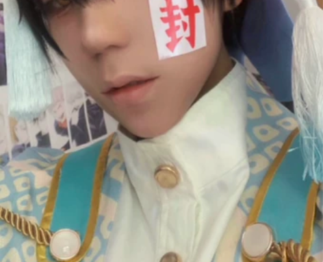 【出】花子君大正和服 试妆一次 几乎全新 ...