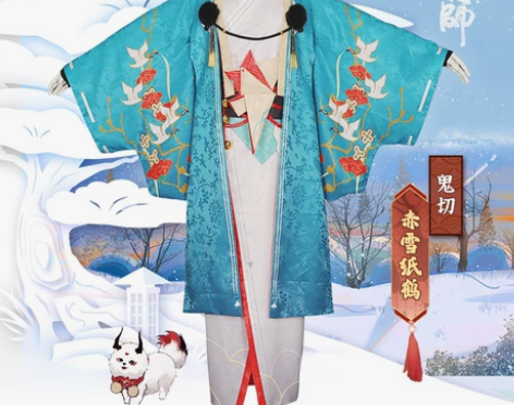 【急出】次元依-鬼切萌丸鹤语cos服m码大...