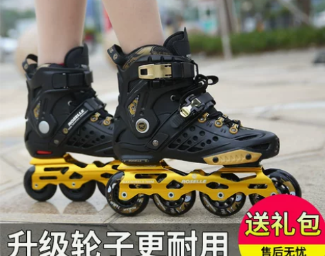 洛神溜冰鞋成人直排轮旱冰鞋滑冰鞋成年轮滑鞋...