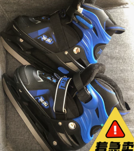 冰刀鞋 上体育课用的冰刀鞋  九九新 可小...