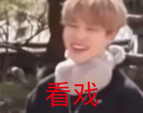 网红修图 p图自拍 瘦脸美颜 专业精修证件...