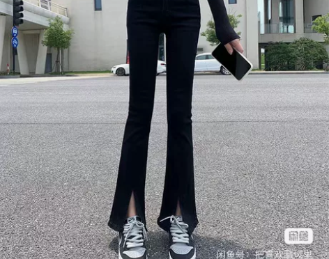 小个子开叉微喇牛仔裤女黑色2021年新款高...