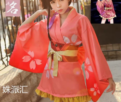 多肉君 甲铁城的卡巴内瑞无名cos服女co...