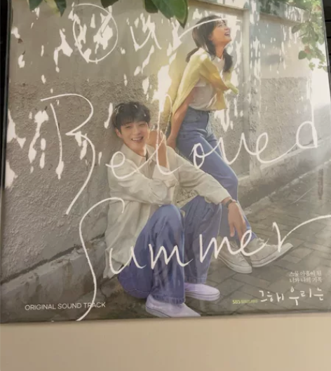 现货顺丰到付  那年我们 韩剧OST 黑胶...