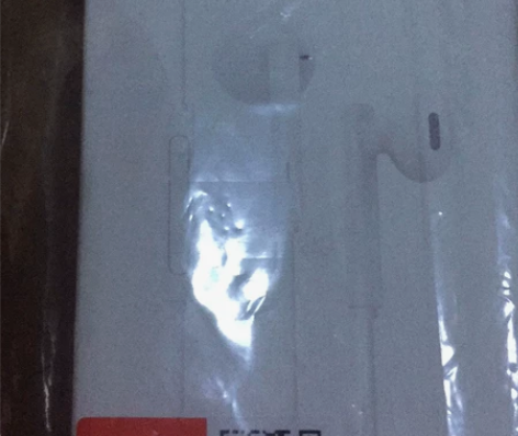 全新未拆封华为荣耀正品AM115耳机，半入...