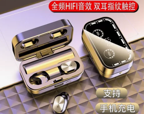 通用无限蓝牙耳机超长续航跑步降噪入耳式耳机...