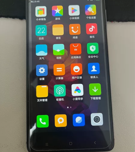 32GB大陆国行MIUI/小米￥2692人...