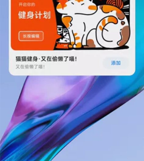 红米k40s，顶配12+256g，亮黑色，...