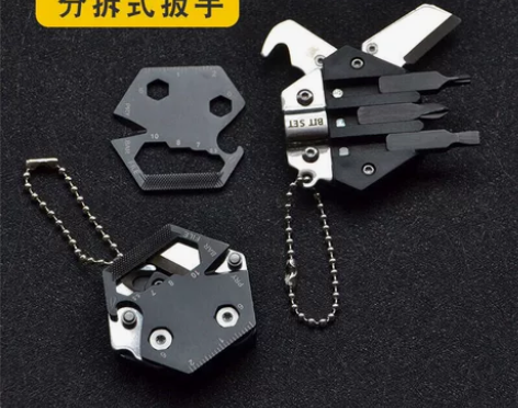 六角硬币刀万能刀卡多功能工具军刀卡迷你小刀...