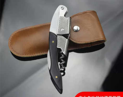 实木红酒开瓶器，送皮袋子。 感兴趣的话点“...