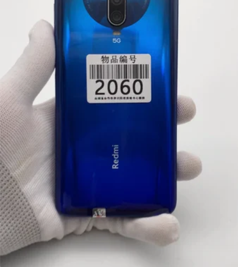 红米K30 4G手机6+128全好全原 【...