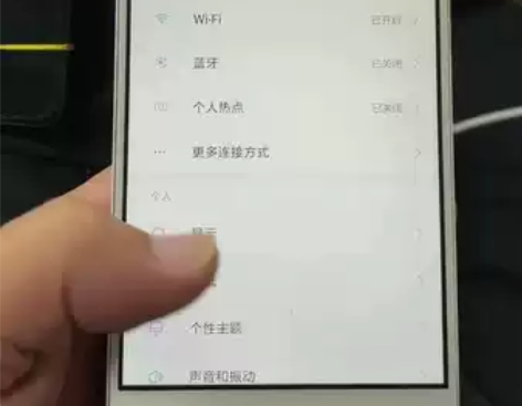 红米note4国际版,2+16,3+32,...