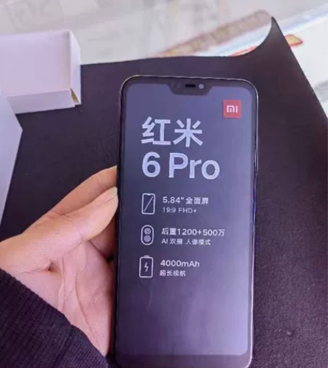 红米6Pro 4+64g内存，仅拆封激活未...