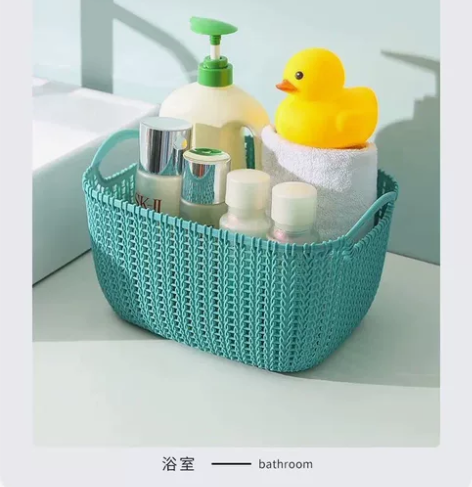 收纳盒收纳箱家用收纳桌面收纳筐编织大号藤编...