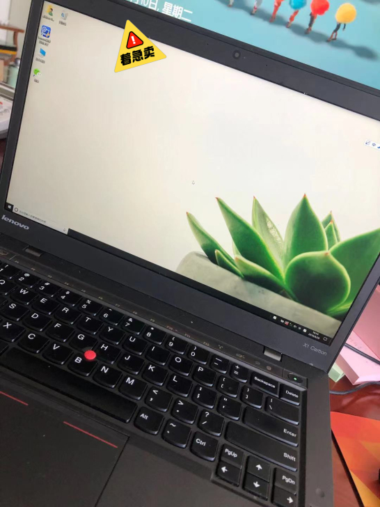 Thinkpad X1 Carbon 经典...