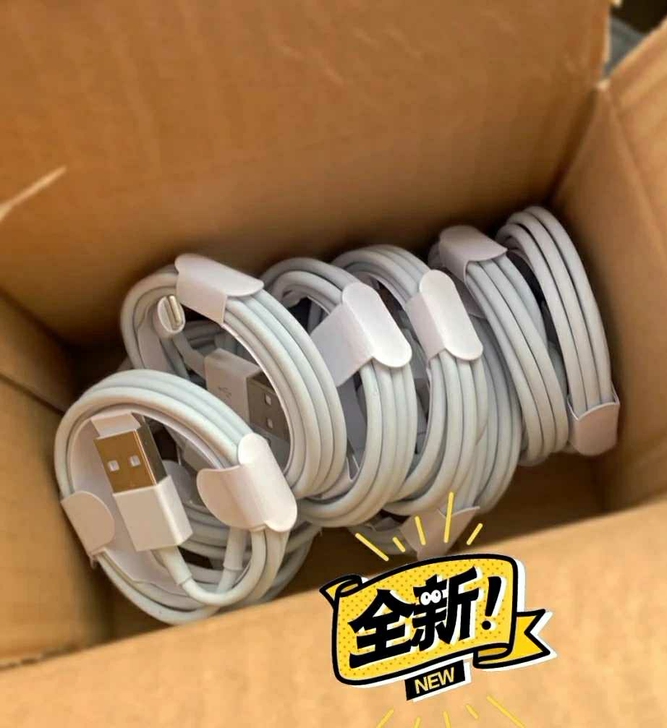 【清仓】苹果手机充电线数据线原厂装连接线6...