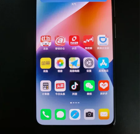 红米K50，12+256，银色。 系统版本...