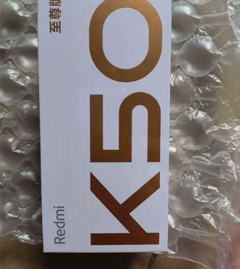 红米k50  12+256  蓝色全新未拆...